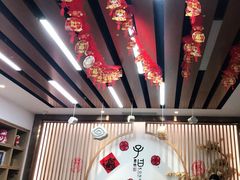-子曰书院·古筝围棋书法国画小主持(夏都店)