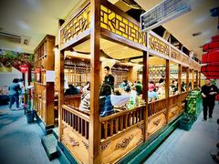 -状元阁烧烤(新华路总店)