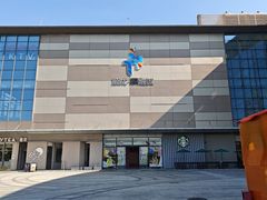 -满得意茶餐厅·顺德家常菜·港式经典(大良店)