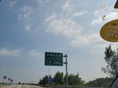 -东海岛旅游度假区