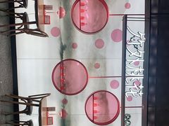 -竹外桃花·江南小酒馆(SKP·S店)