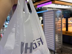 -UH祐禾(光谷世界城店)