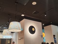 -和府捞面(星光大道一期店)