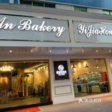 东莞探店｜厚街壹家烘焙坊🍰千层蛋糕yyds