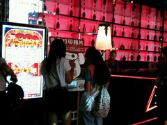 -百威KTV(恒福路店)