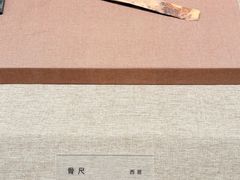 -敦煌市博物馆