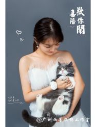 点击看大图 -雨墨婚纱摄影工作室