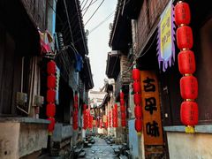 -上甘棠村