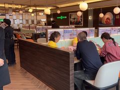 -添好运(武商MALL店)