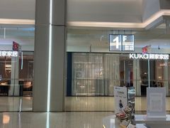 -红星美凯龙(浦江店)
