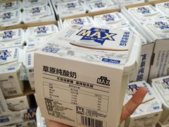 -盒马X会员店(王府井奥莱UP TOWN店)