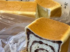 -银座仁志川·生吐司专门店(香港广场店)