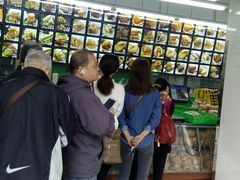 -宫廷糕点铺(建设路店)