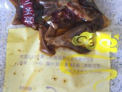 -七星椒卤菜(三圣宫店)