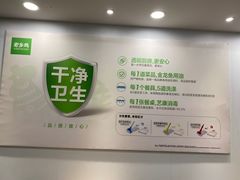 -老乡鸡(庐江方圆荟世纪中心店)