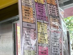-华辉小食