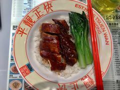 -肥韬茶餐厅(海上世界店)
