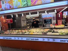 -椒锅锅·麻辣香锅(宝地广场城市集市店)