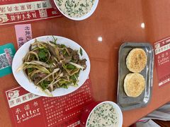 -教师之家赵家羊汤馆(东青龙街店)