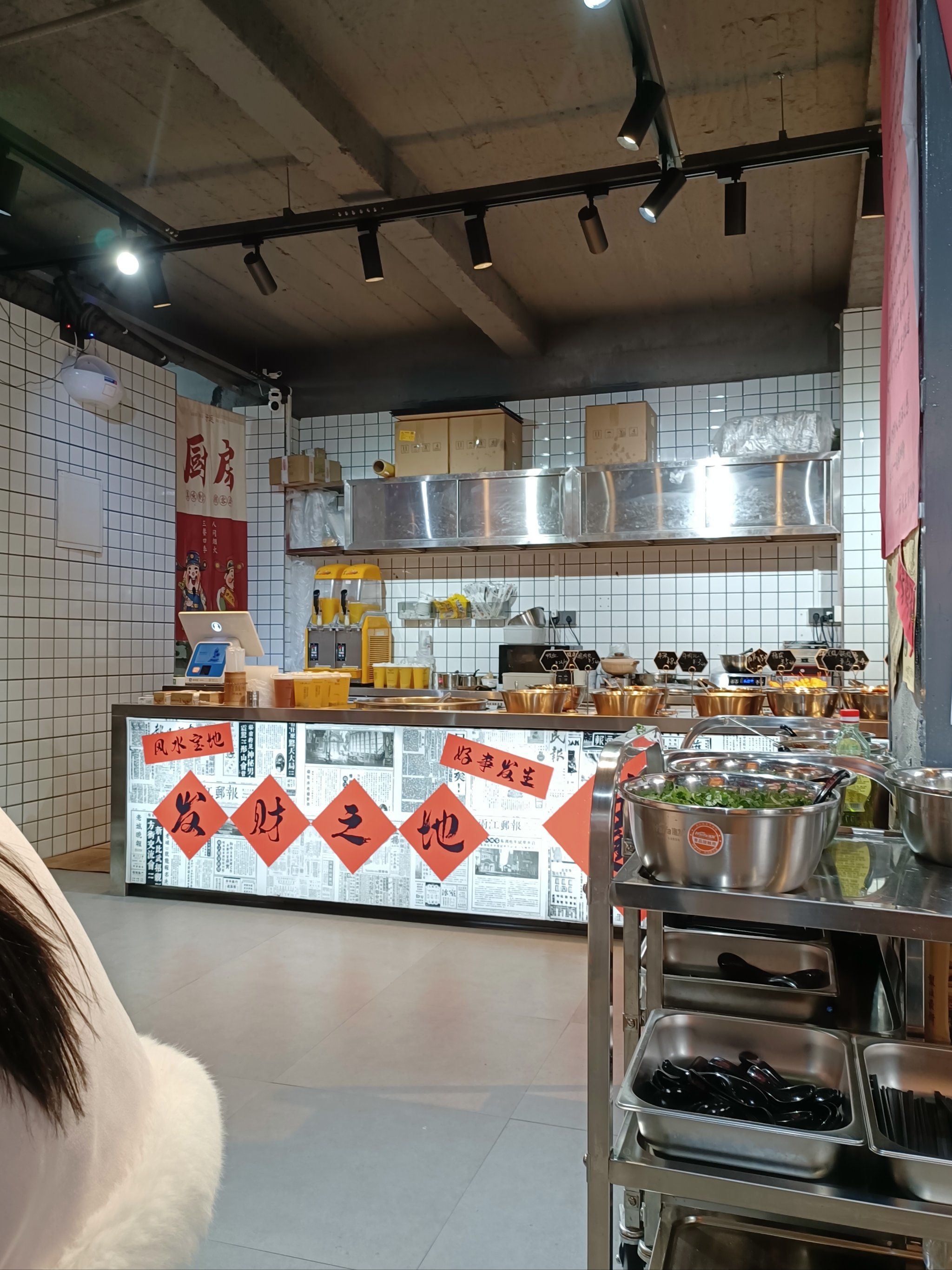 这是一家非常划算的螺蛳粉店