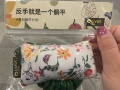 -武汉荟聚