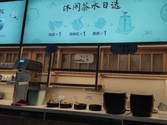 -蜜桃餐厅·伴山(绿宝广场店)