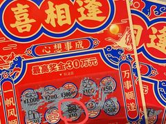 -深圳机场凯悦酒店