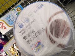 -麦德龙(郑东店)