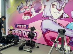 -超鹿运动(五四路恒力城店)