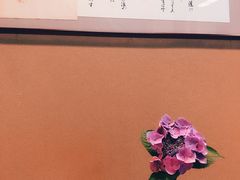 -竹叶亭(银座店)