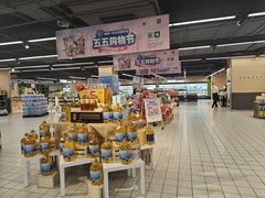 -农工商超市(金沙江路店)