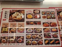 -万达广场(北京槐房店)