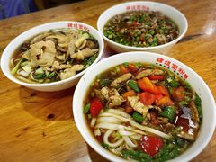 -肆姐面粉馆(坡子街店)