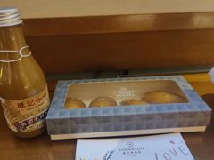 -澳门喜来登大酒店