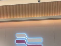 -广州珠江新城太古汇宜致美居