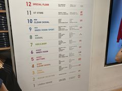 -优衣库(银座店)