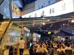 -五丁桥光头香辣蟹(望江橡树林店)