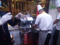 -清真军邺·金富苑肥牛(石坡街旗舰店)