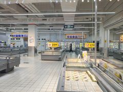 -沃尔玛购物广场(燕郊店)