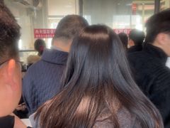 -八分场凉皮老店(正宗)