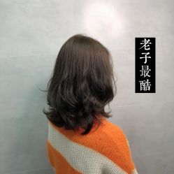 点击看大图 -5M HAIR SALON