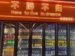 -王钵宴遇王龙虾烧烤旗舰店(中山北路店)