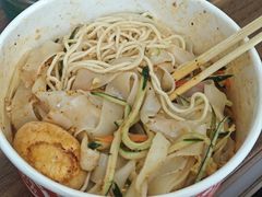 -笑笑凉皮(富国街店)