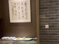-梅花香里大酒店(郁金香路店)