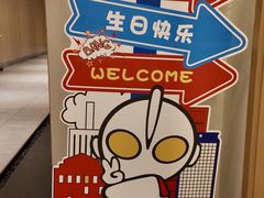 -双湖园·地标武汉菜(黄鹤楼解放路店)