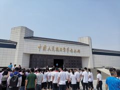 -中国人民抗日战争纪念馆