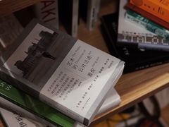 -浅行深作咖啡坊