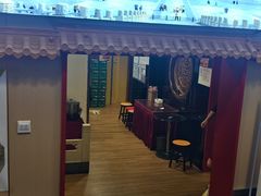 -芦月轩羊蝎子(劲松店)
