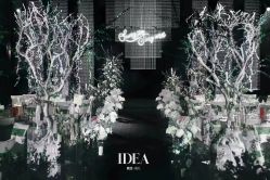 -北京西国贸大酒店·宴会厅