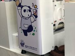 -茶百道(良乡大学城店)